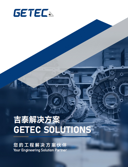 GETEC Solutions